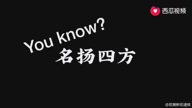 #申冰退赛##申冰# 00后女rapper发歌diss...